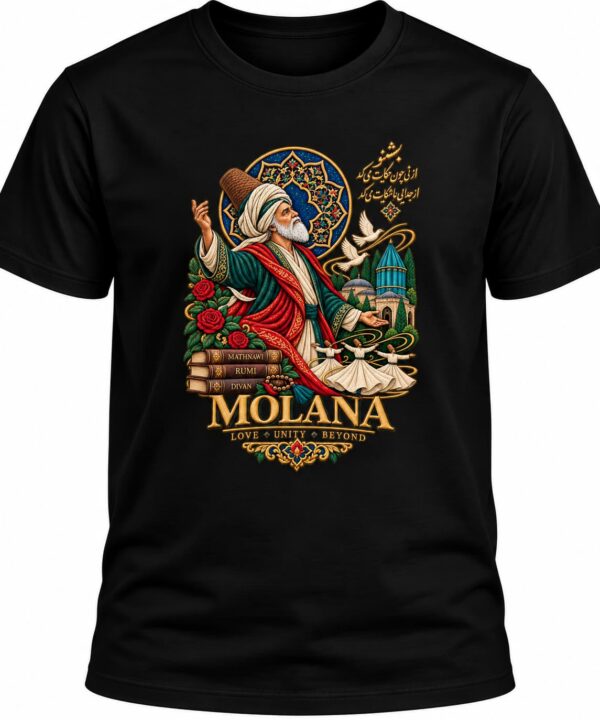 Black T-shirt featuring Molana Rumi Persian poet artwork with whirling dervishes, traditional Iranian floral patterns, golden calligraphy, and colorful Persian miniature details.